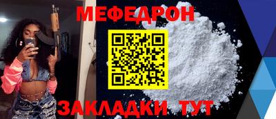 МДМА Изобильный