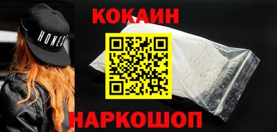 МДМА Изобильный