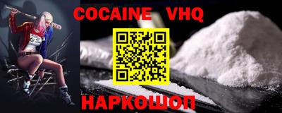 не бодяженный Ирбит