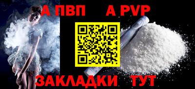 не бодяженный Ирбит