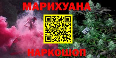 альфа пвп VHQ Ипатово