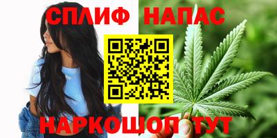 МДМА Изобильный
