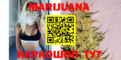 альфа пвп VHQ Ипатово