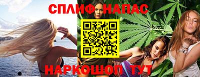 не бодяженный Ирбит