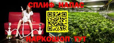 МДМА Изобильный