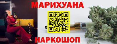 МДМА Изобильный