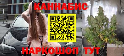 альфа пвп VHQ Ипатово