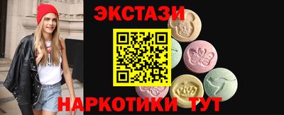 не бодяженный Ирбит
