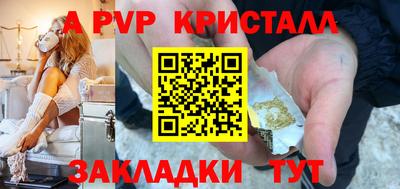 не бодяженный Ирбит