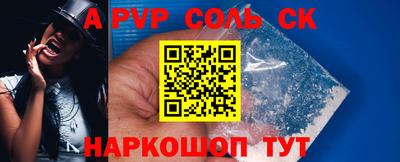 не бодяженный Ирбит