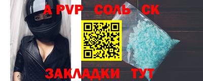 не бодяженный Ирбит