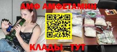 МДМА Изобильный