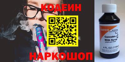 МДМА Изобильный