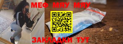 не бодяженный Ирбит