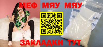 не бодяженный Ирбит